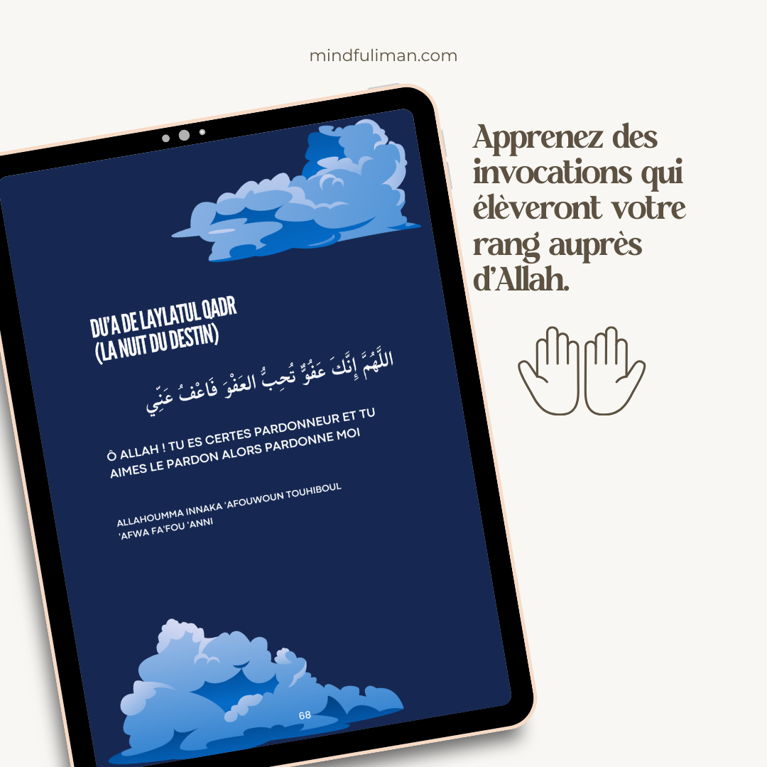 DIGITAL Guide Pratique Ramadan - Vivre pleinement le mois de Ramadan
