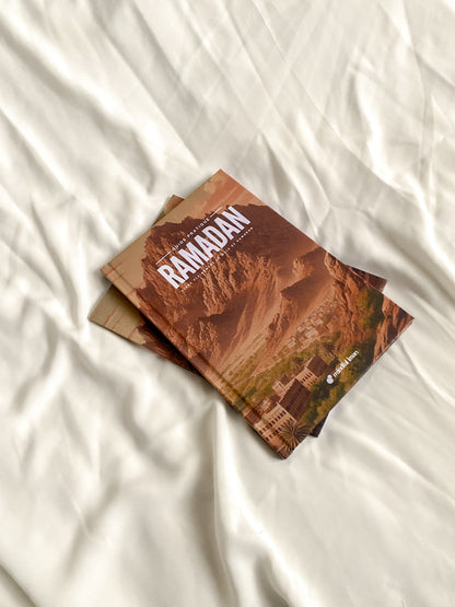 Guide Pratique Ramadan Relié - Vivre pleinement le mois de Ramadan [PRÉCOMMANDE]